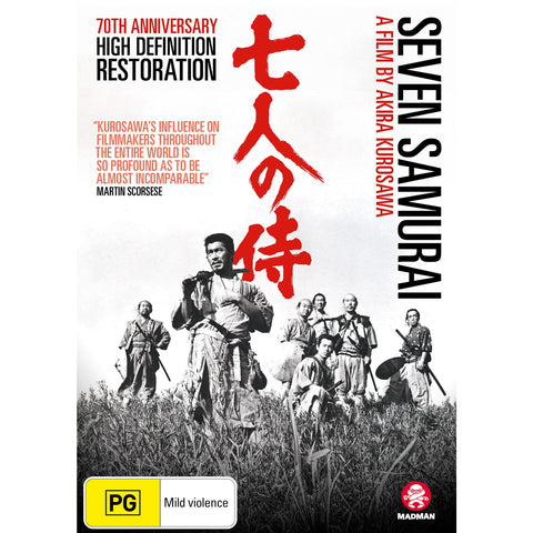 Seven Samurai
