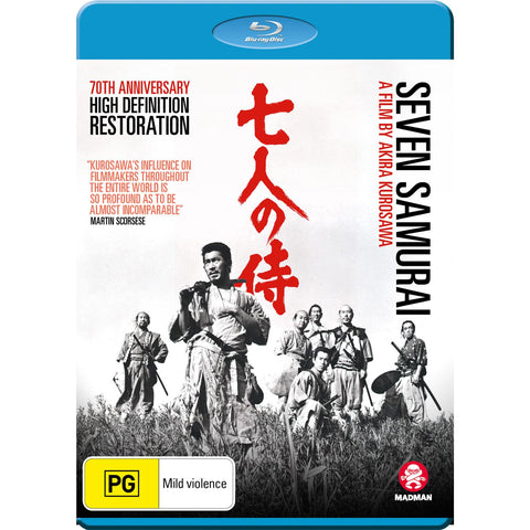 Seven Samurai