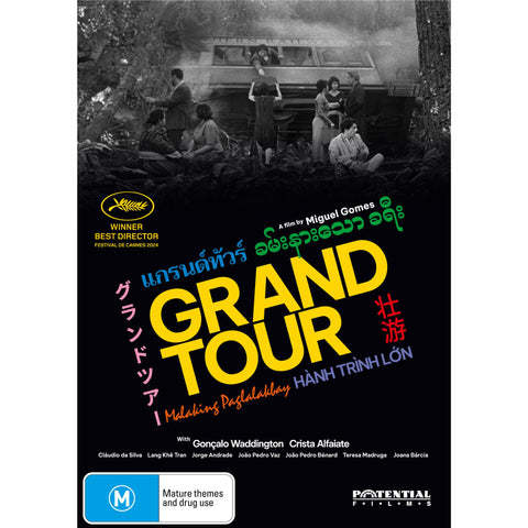 Grand Tour