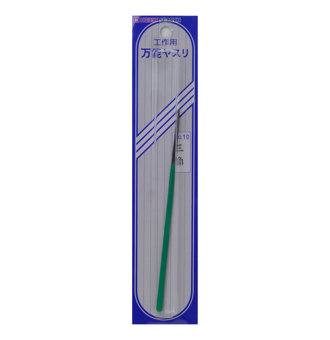 Mineshima Precision File Triangle