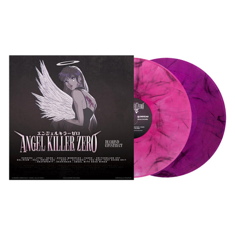 Angel Killer Zero (Deluxe) (Purple Galaxy & Pink Galaxy Vinyl)