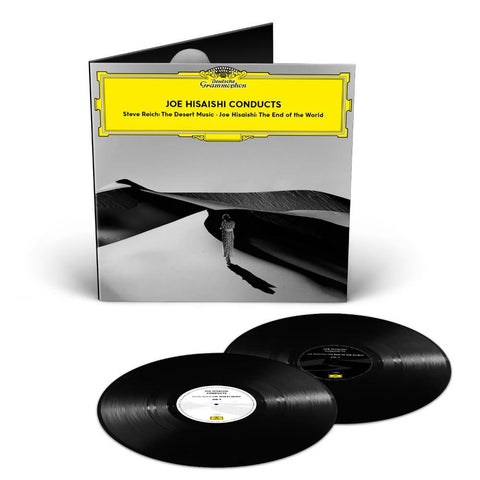 End Of The World/Desert Music (Vinyl) (Import)
