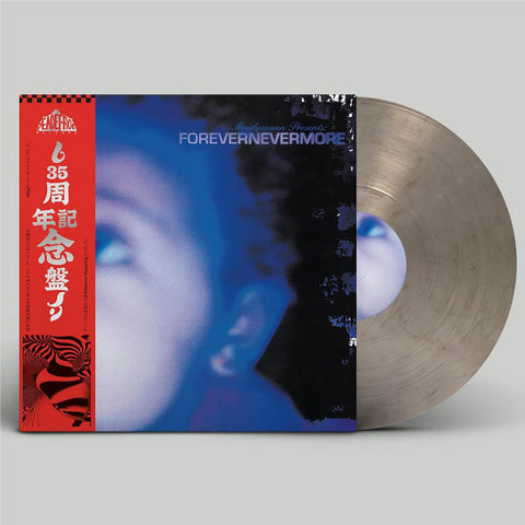 Forevernevermore (Smokey Coloured Vinyl)