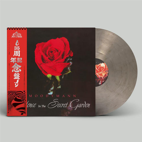 Silence In The Secret Garden (Smokey Coloured Vinyl)