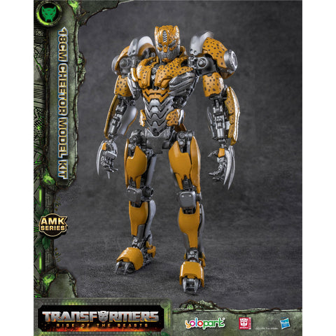 Transformers: Rise Of The Beasts - 18cm Cheetor Model Kit - AMK Series