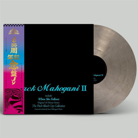 Black Mahogani II