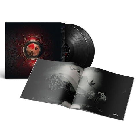 Gento (Vinyl)