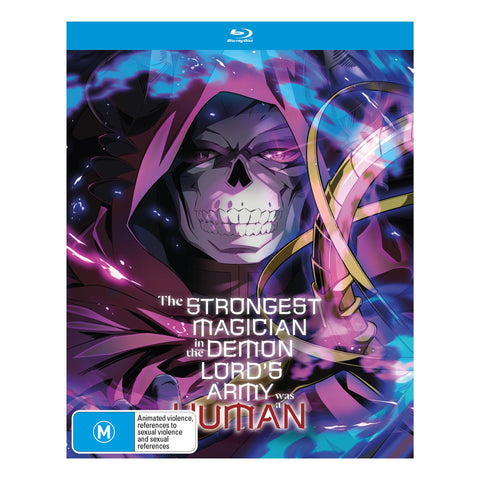 Strongest Magician in the Demon Lord's Army Was a Human, The - Complete Season