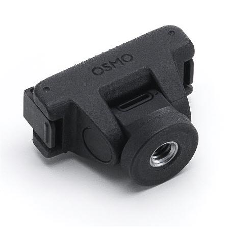 DJI Osmo Adjustable Quick-Release Adapter Mount