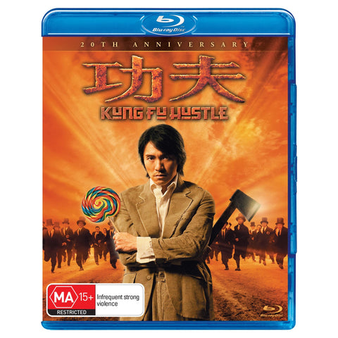 Kung Fu Hustle