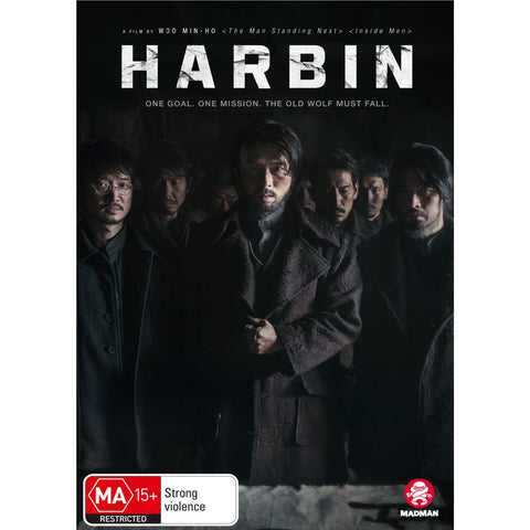 Harbin