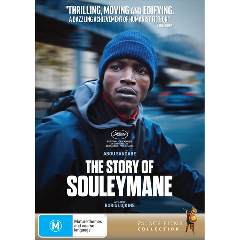 Story of Souleymane, The