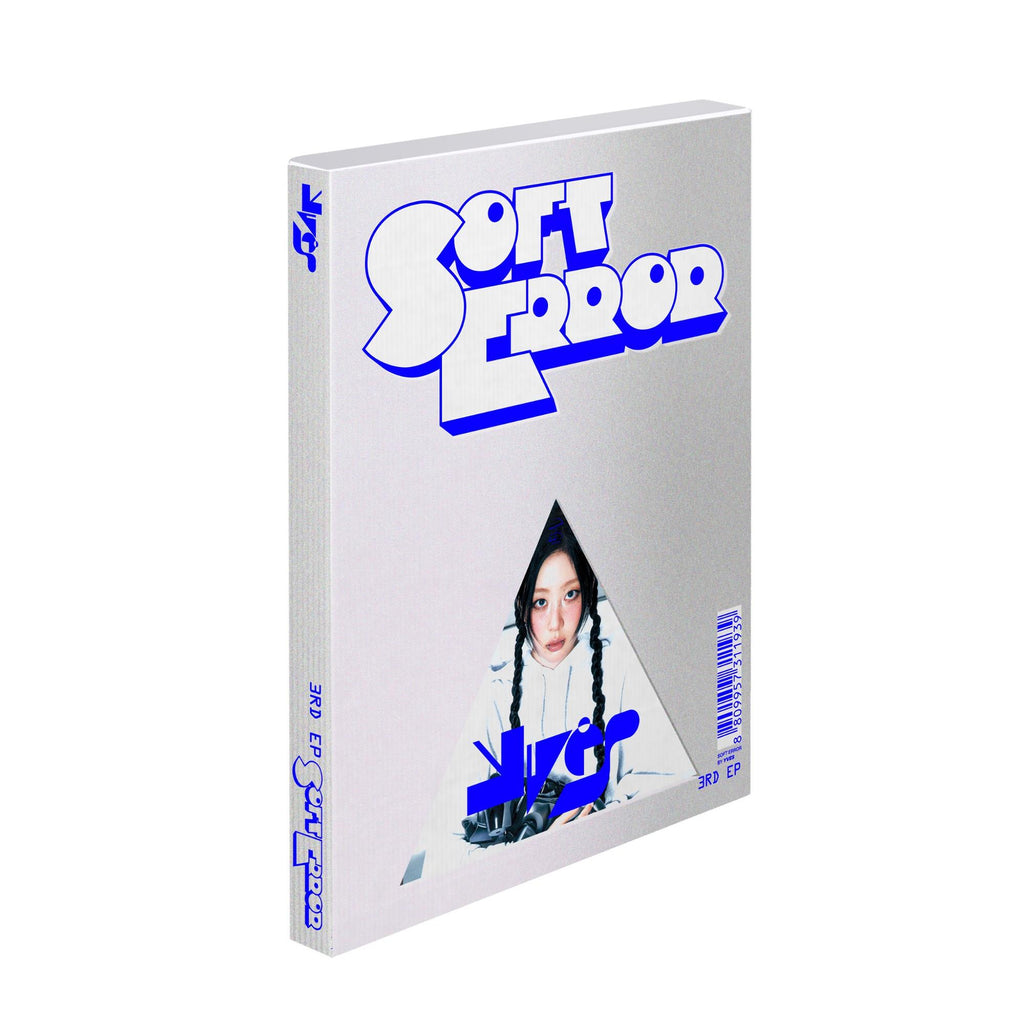 Soft Error (Deluxe Edition) - JB Hi-Fi