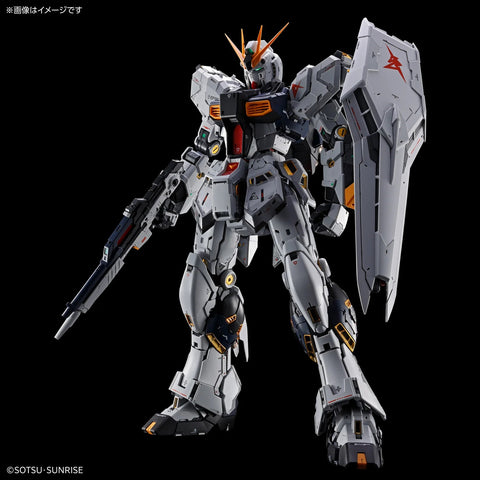 Bandai PG Unleashed 1/60 Nu Gundam