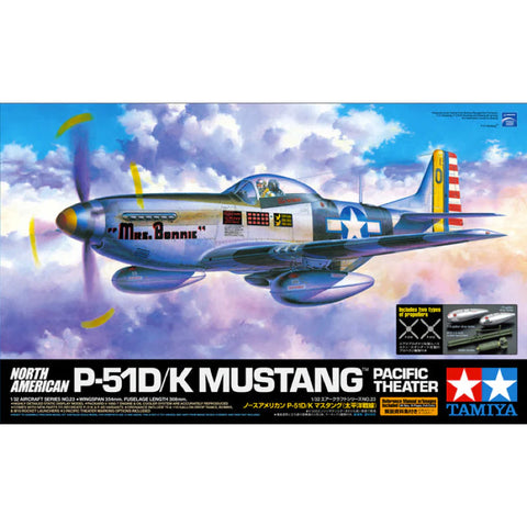 Tamiya 1/32 North American P51D/K Mustang (Pacific Theater)