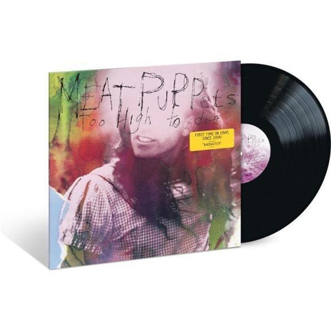 Too High To Die (Vinyl)