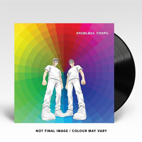 Arseless Chaps (Bubblegum Vinyl)