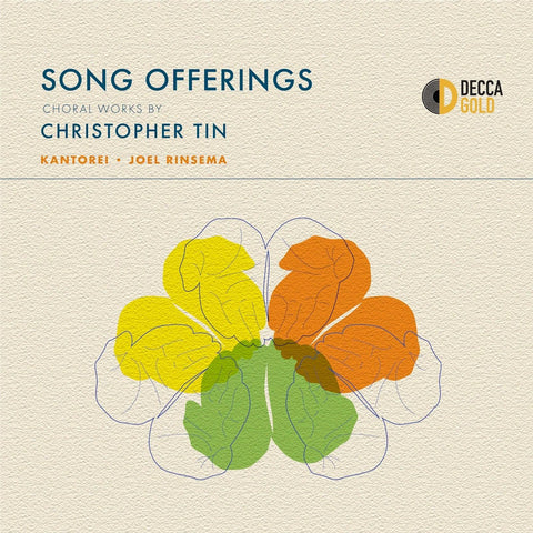 Song Offerings