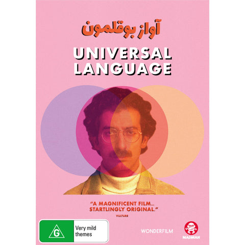 Universal Language