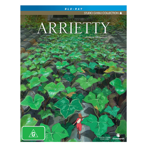 Arrietty 15th Anniversary - Limited Edition