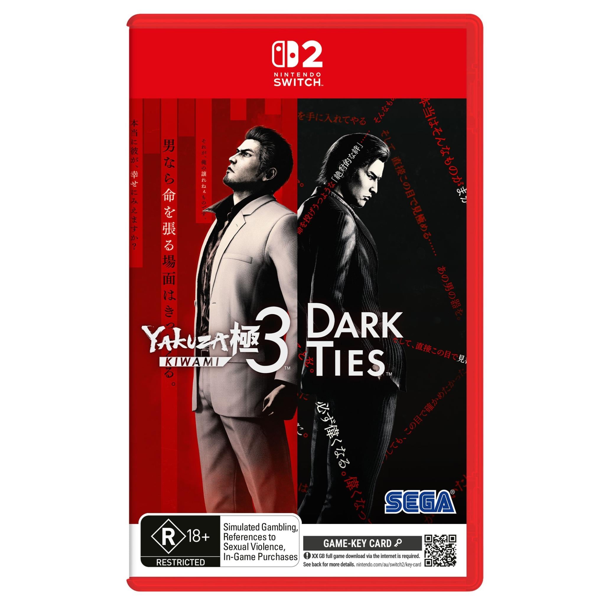 Yakuza Kiwami 3 & Dark Ties - JB Hi-Fi