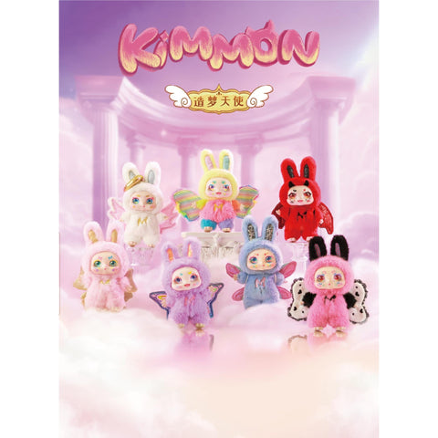 KIMMON - MIMON Dream Maker Collectible Mystery Box Plush (Blind Box)