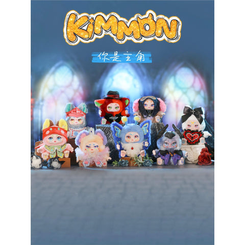 KIMMON - You're The Protagonist Collectible Mystery Box Plush (Blind Box)