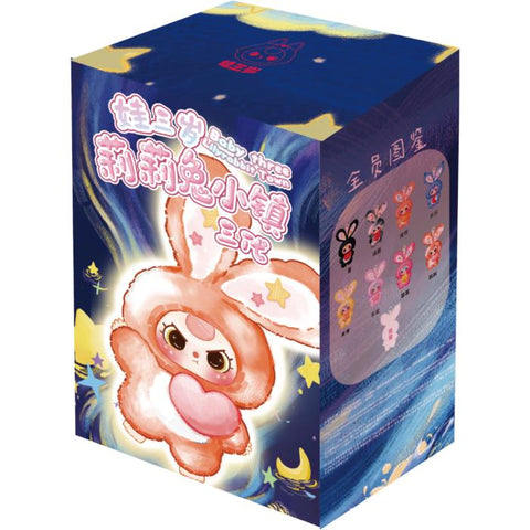 Baby Three - Lily Rabbit Town Plush (Blind Box)