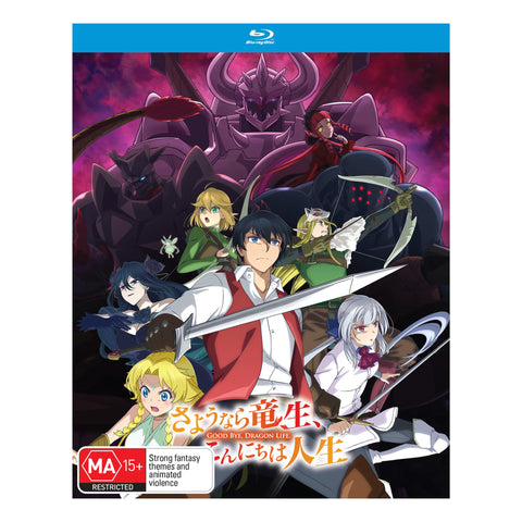 Good Bye, Dragon Life - The Complete Season
