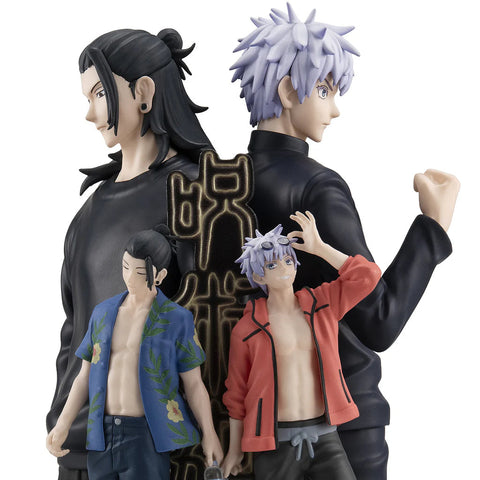 Megahouse Petitrama DX Jujutsu Kaisen Hidden Inventory/Premature Death