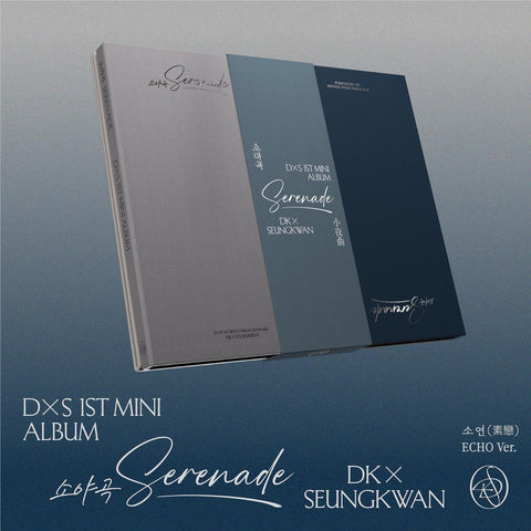DxS 1st Mini Album 'Serenade' (ECHO Ver.) (Import)