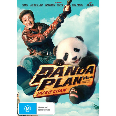 Panda Plan