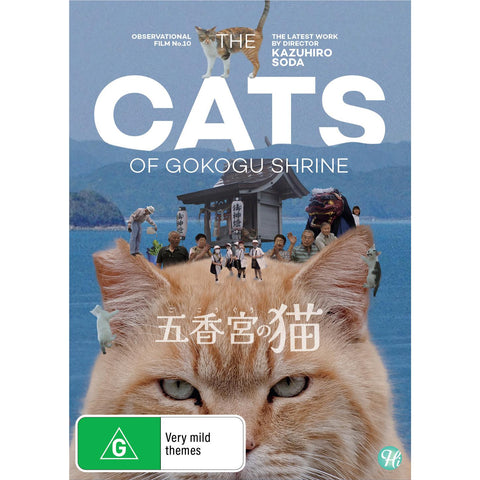 Cats of the Gokugo Shrine