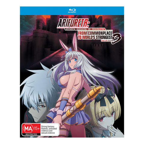 Arifureta: From Commonplace to World's Strongest - Season 3