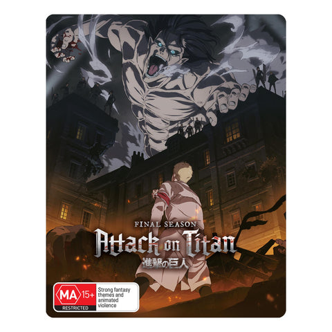 Attack on Titan - Final Season (Steelbook)