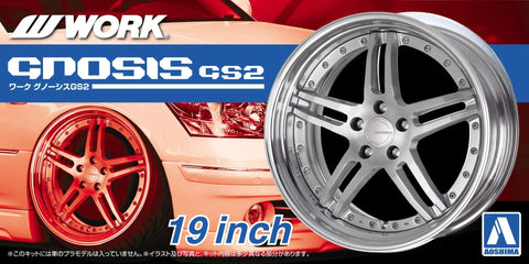 Aoshima 1/24 Work Gnosis GS2 19