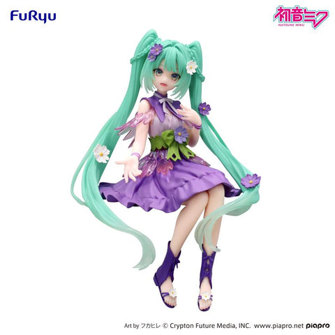 Character Vocal Series 01: Hatsune Miku: (Noodle Stopper) Sitting Figure -Flower Fairy Cosmos Purple