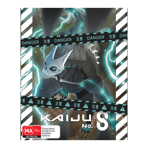 Kaiju No.8 - Season 1 (Limited Edition)