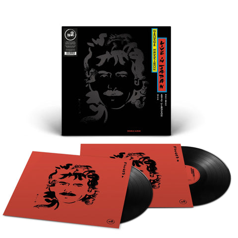 Live In Japan (Vinyl) (Reissue)