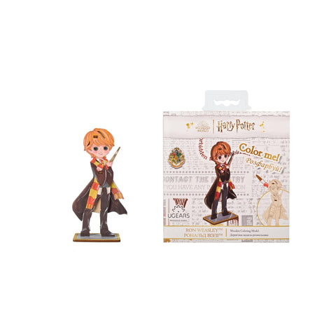 Color Ronald Weasley