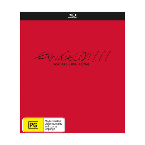 Evangelion: 1.11 - You Are (Not) Alone