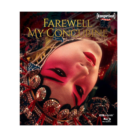 Farewell My Concubine (Imprint Collection Limited Edition)