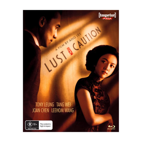 Lust, Caution (Imprint Collection Limited Edition)