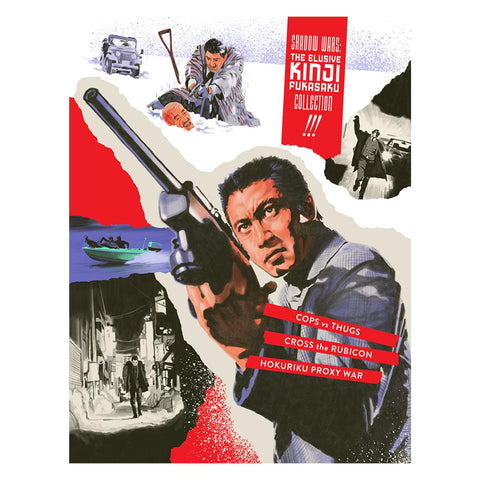 Shadow Wars: The Elusive Kinji Fukasaku Collection (Japanese)