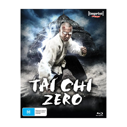 Tai Chi Zero (Imprint Collection Limited Edition)