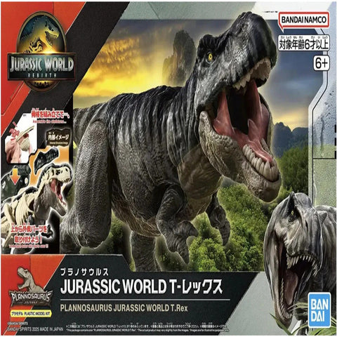 PLANNOSAURUS JURASSIC WORLD T.Rex