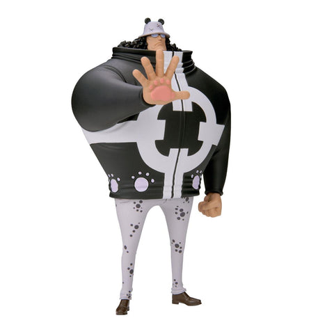 One Piece - DXF Grandline Series Extra - Bartholomew Kuma Figure