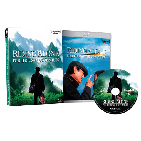Riding Alone for Thousands of Miles (Imprint Collection Limited Edition)