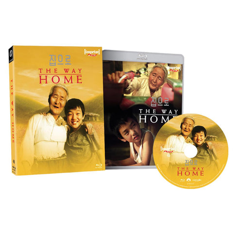 Way Home, The (Imprint Collection Limited Edition)