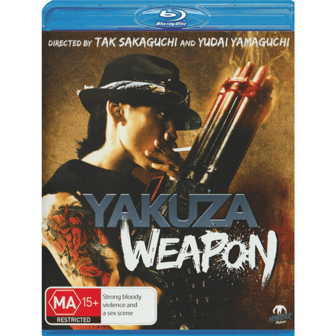 Yakuza Weapon